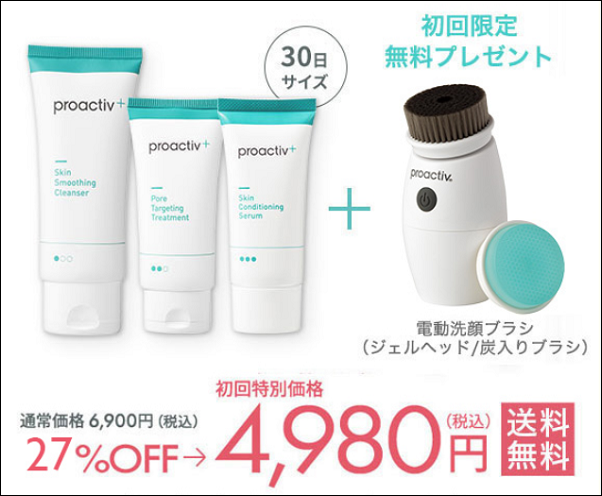 �v���A�N�e�B�u �U��